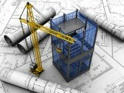 МосИнтерСтрой: Строительство